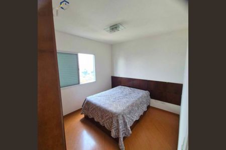 Apartamento à venda com 2 quartos, 62m² em Vila Gumercindo, São Paulo