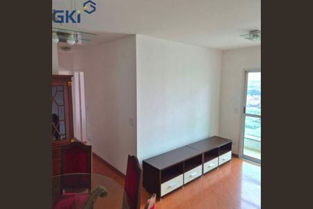 Apartamento à venda com 2 quartos, 62m² em Vila Gumercindo, São Paulo