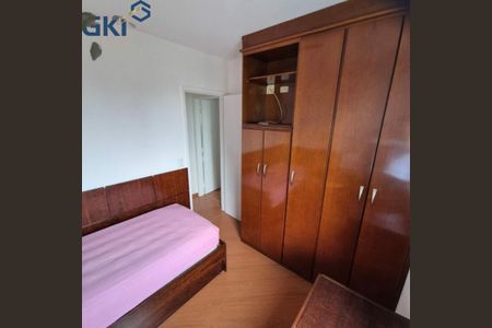 Apartamento à venda com 2 quartos, 62m² em Vila Gumercindo, São Paulo