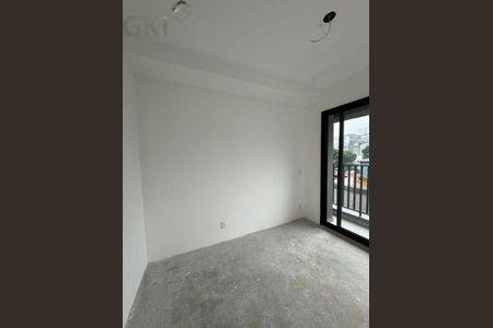 Apartamento à venda com 1 quarto, 28m² em Vila Madalena, São Paulo