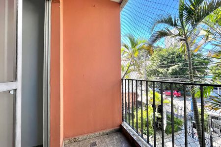 Apartamento para alugar com 2 quartos, 70m² em Vila Alexandria, São Paulo