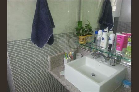 Apartamento à venda com 4 quartos, 240m² em Vila Dom Pedro II, São Paulo