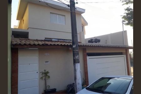 Casa à venda com 4 quartos, 165m² em Jardim Sao Jose, São Paulo