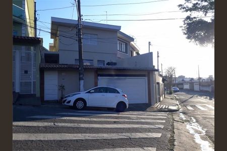 Casa à venda com 4 quartos, 165m² em Jardim Sao Jose, São Paulo