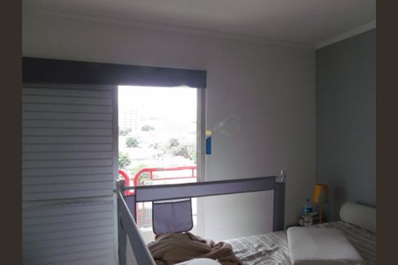Apartamento à venda com 3 quartos, 101m² em Mirandópolis, São Paulo