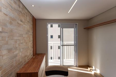 Sala de apartamento para alugar com 2 quartos, 35m² em Várzea da Barra Funda, São Paulo