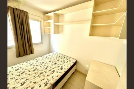 Apartamento à venda com 30m², 1 quarto e 1 vaga