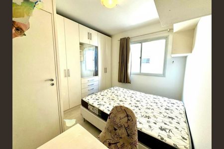 Apartamento à venda com 30m², 1 quarto e 1 vaga