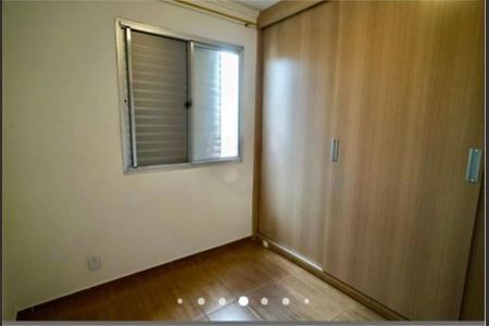 Apartamento à venda com 2 quartos, 48m² em Jardim Monte Alegre, São Paulo