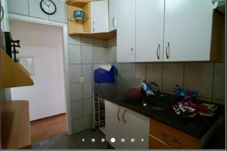 Apartamento à venda com 2 quartos, 48m² em Jardim Monte Alegre, São Paulo