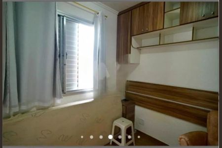 Apartamento à venda com 2 quartos, 48m² em Jardim Monte Alegre, São Paulo