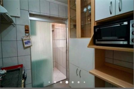 Apartamento à venda com 2 quartos, 48m² em Jardim Monte Alegre, São Paulo
