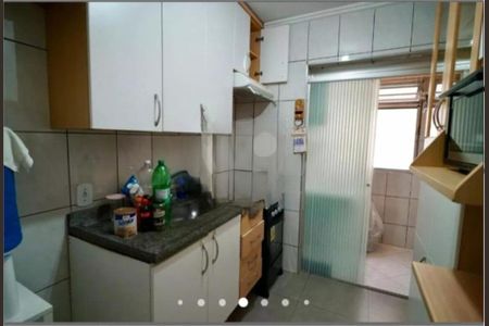 Apartamento à venda com 2 quartos, 48m² em Jardim Monte Alegre, São Paulo