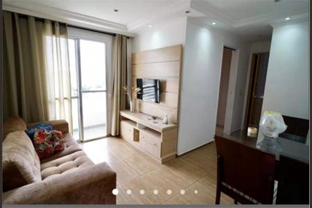 Apartamento à venda com 2 quartos, 48m² em Jardim Monte Alegre, São Paulo
