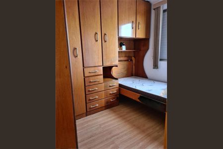 Apartamento à venda com 2 quartos, 52m² em Jardim Andarai, São Paulo