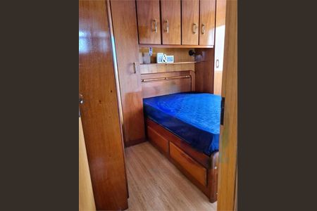 Apartamento à venda com 2 quartos, 52m² em Jardim Andarai, São Paulo