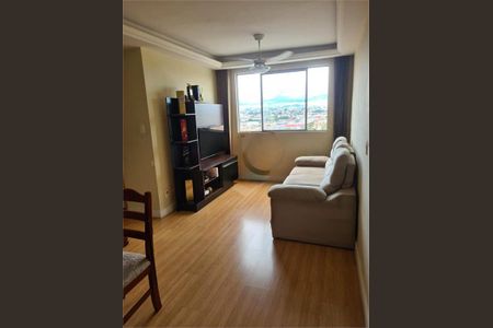 Apartamento à venda com 2 quartos, 52m² em Jardim Andarai, São Paulo