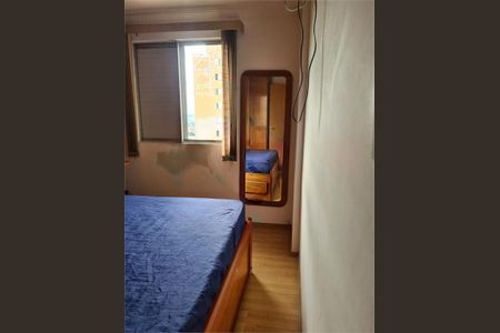 Apartamento à venda com 2 quartos, 52m² em Jardim Andarai, São Paulo