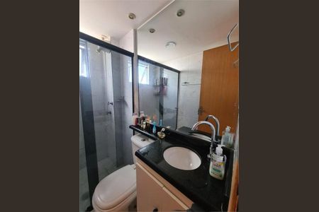 Apartamento à venda com 2 quartos, 52m² em Jardim Andarai, São Paulo