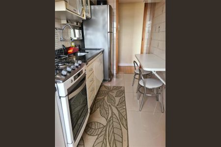 Apartamento à venda com 2 quartos, 52m² em Jardim Andarai, São Paulo