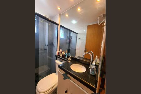 Apartamento à venda com 2 quartos, 52m² em Jardim Andarai, São Paulo