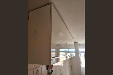 Apartamento à venda com 2 quartos, 52m² em Jardim Andarai, São Paulo