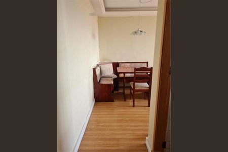 Apartamento à venda com 2 quartos, 52m² em Jardim Andarai, São Paulo