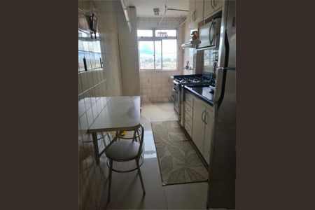 Apartamento à venda com 2 quartos, 52m² em Jardim Andarai, São Paulo