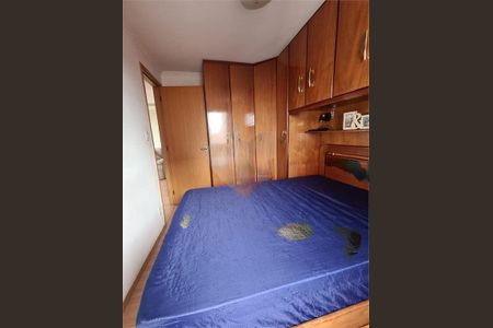Apartamento à venda com 2 quartos, 52m² em Jardim Andarai, São Paulo