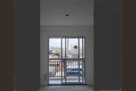 Apartamento à venda com 2 quartos, 39m² em Vila Sonia, São Paulo