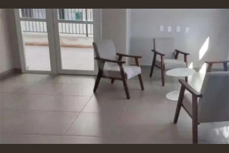 Apartamento à venda com 2 quartos, 39m² em Vila Sonia, São Paulo