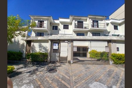 Casa de condomínio para alugar com 200m², 3 quartos e 2 vagas Casa de condomínio para alugar com 200m², 3 quartos e 2 vagasFachada / Placa