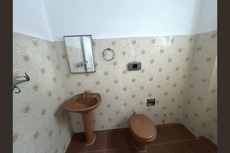 Apartamento à venda com 75m², 2 quartos e sem vagaBanheiro