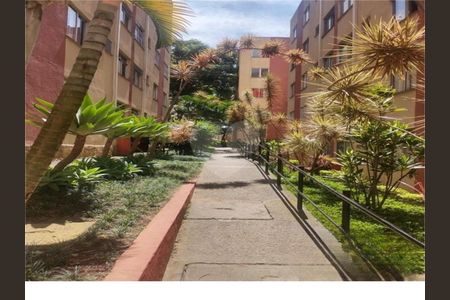 Apartamento à venda com 2 quartos, 47m² em Jardim Umarizal, São Paulo