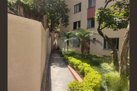 Apartamento à venda com 2 quartos, 47m² em Jardim Umarizal, São Paulo