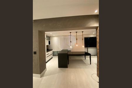Apartamento à venda com 50m², 1 quarto e 1 vaga