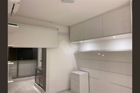 Apartamento à venda com 50m², 1 quarto e 1 vaga