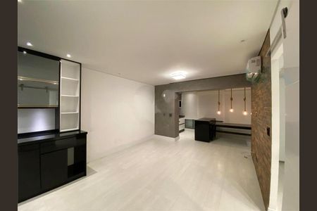 Apartamento à venda com 50m², 1 quarto e 1 vaga