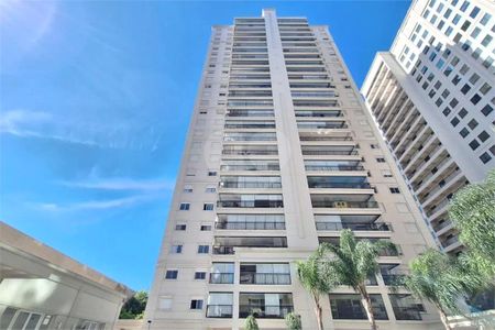 Apartamento à venda com 167m², 3 quartos e 2 vagas