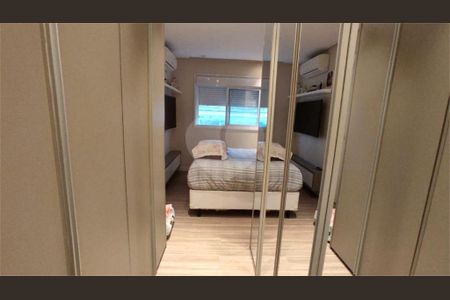 Apartamento à venda com 4 quartos, 119m² em Vila Mascote, São Paulo