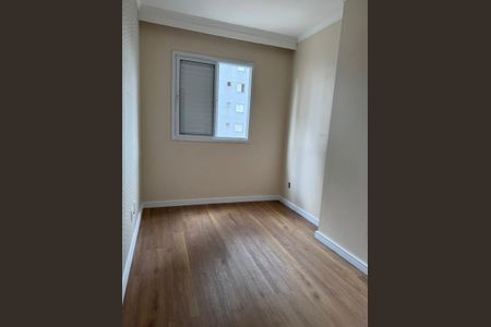 Studio para alugar com 43m², 1 quarto e sem vaga Studio para alugar com 43m², 1 quarto e sem vagaStudio - quarto