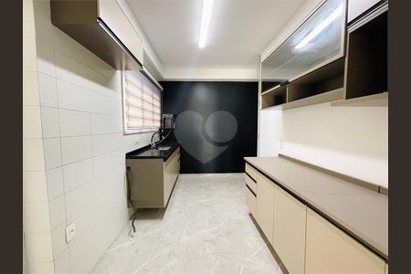 Apartamento à venda com 123m², 3 quartos e 2 vagas