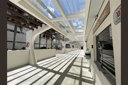 Apartamento à venda com 123m², 3 quartos e 2 vagas