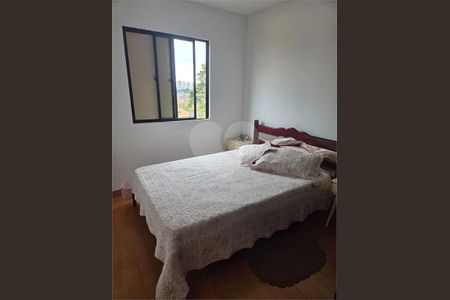 Apartamento à venda com 3 quartos, 61m² em Vila Sonia, São Paulo