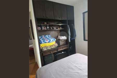 Apartamento à venda com 3 quartos, 61m² em Vila Sonia, São Paulo
