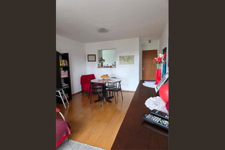 Apartamento à venda com 3 quartos, 61m² em Vila Sonia, São Paulo