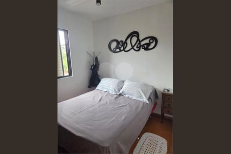 Apartamento à venda com 3 quartos, 61m² em Vila Sonia, São Paulo