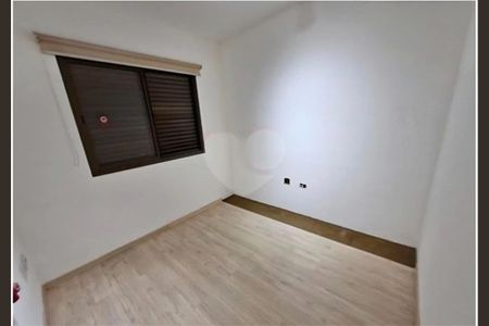 Apartamento à venda com 95m², 3 quartos e 2 vagas
