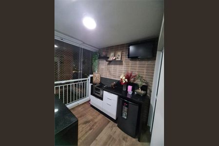 Apartamento à venda com 2 quartos, 110m² em Jardim Vazani, São Paulo