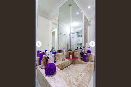 Apartamento à venda com 2 quartos, 104m² em Morumbi, São Paulo